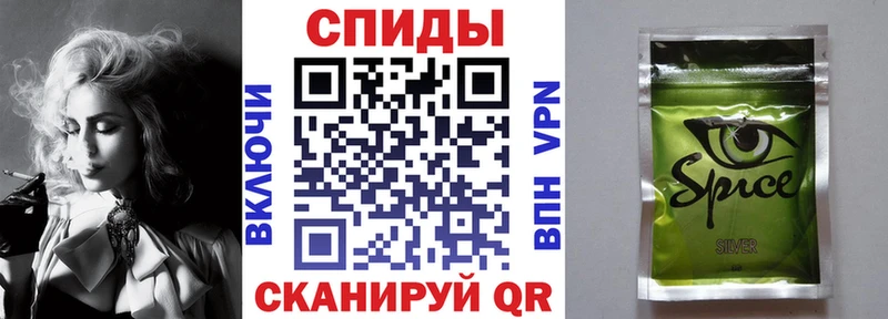 купить наркоту  Малаховка  Бутират BDO 