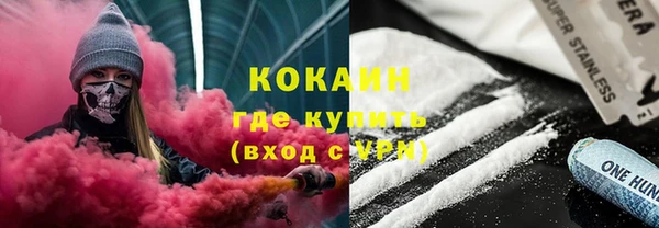 гашиш Алексеевка