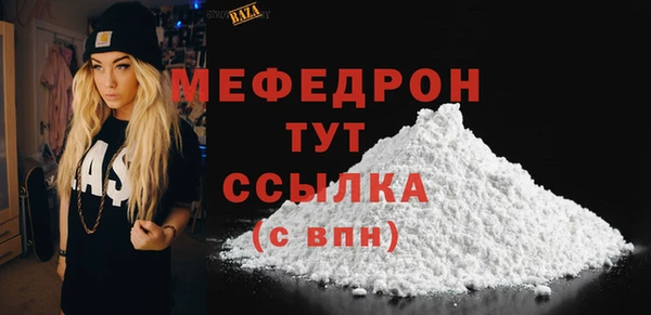 СК Лиски