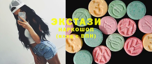сатива Алексин