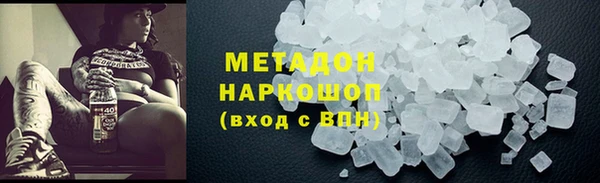 сатива Алексин