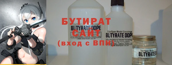 ешки Липки