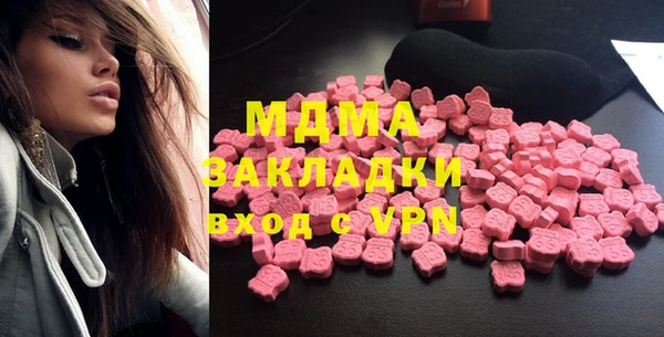 наркотики Алзамай