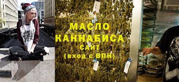 сатива Алексин