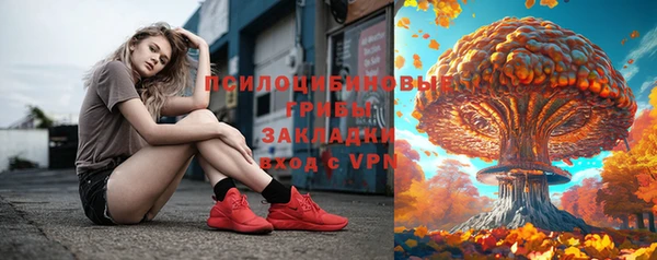 гашиш Алексеевка