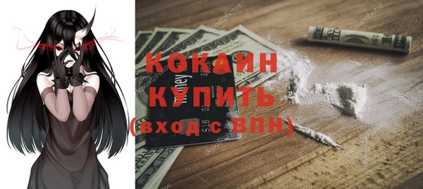 ешки Липки