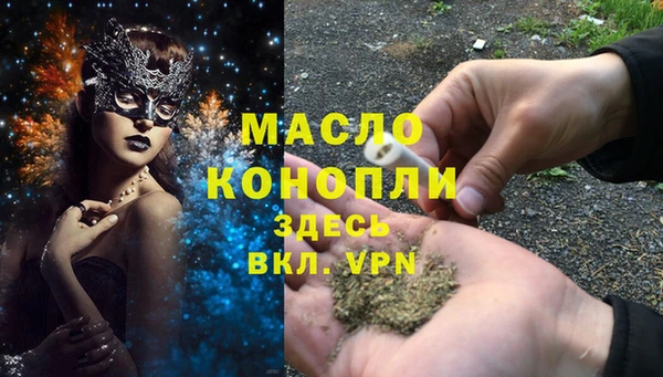 СК Лиски