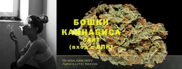 гашиш Алексеевка