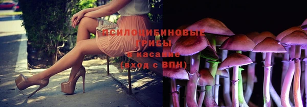 гашиш Алексеевка