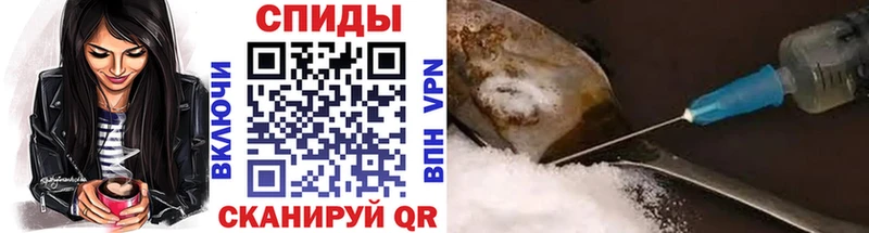 Первитин винт Малаховка